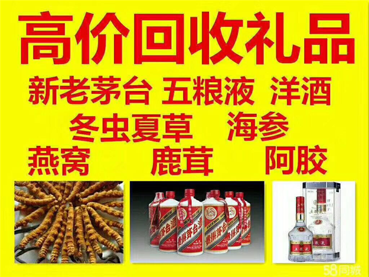 祁门案例展示