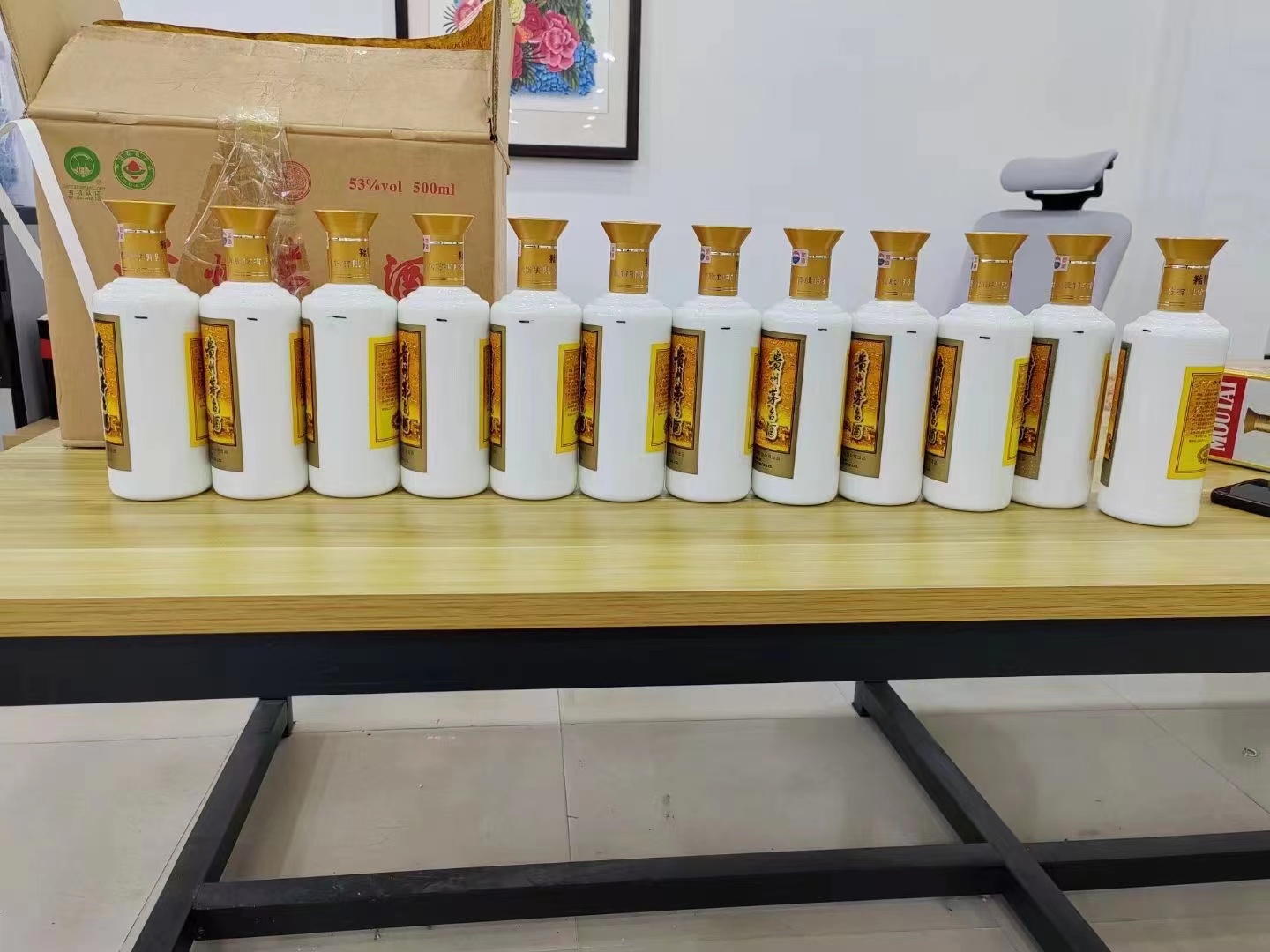 祁门1986年茅台酒回收行情商家[回收茅台酒商家]